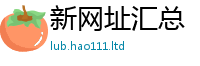 777788888888管家婆即2025新澳门天天免费谜语答案
